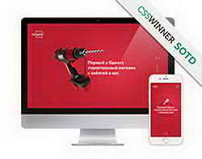 30 manatlıq cərimənin səbəbi nədir?