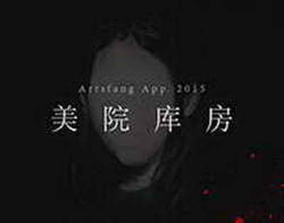 Daha 3 nəfər Azərbaycana təxliyə olundu - YENİLƏNİB